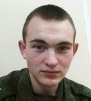 Ермаков Александр Михайлович
