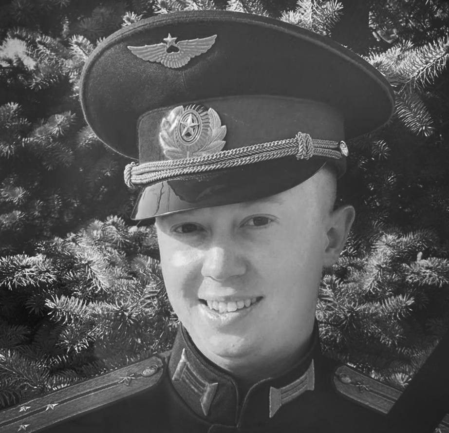 Таранец Дмитрий Сергеевич