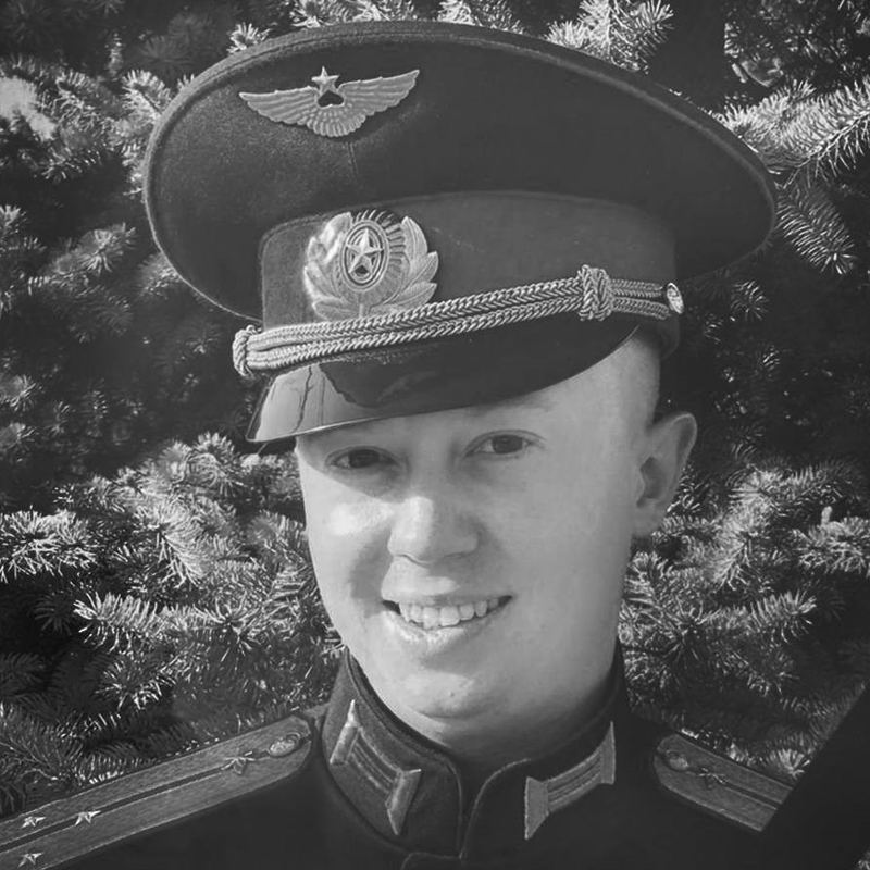 Таранец Дмитрий Сергеевич