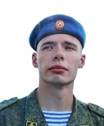 Титов Данил Сергеевич