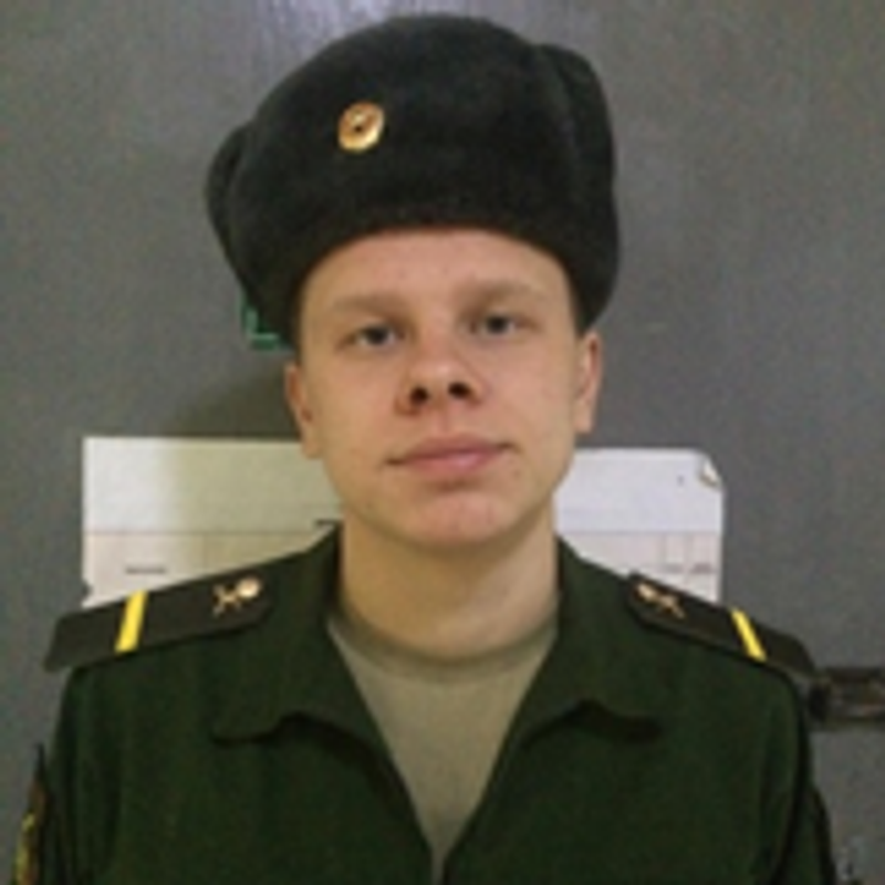 Голенев Владислав Сергеевич