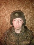 Пискунов Александр Сергеевич