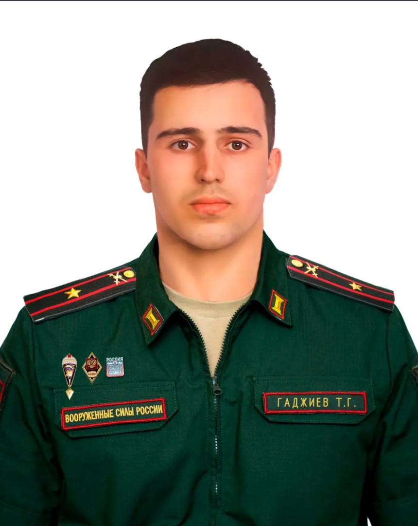 Timur Gadzhiev