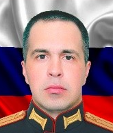 Щербаков Евгений Сергеевич