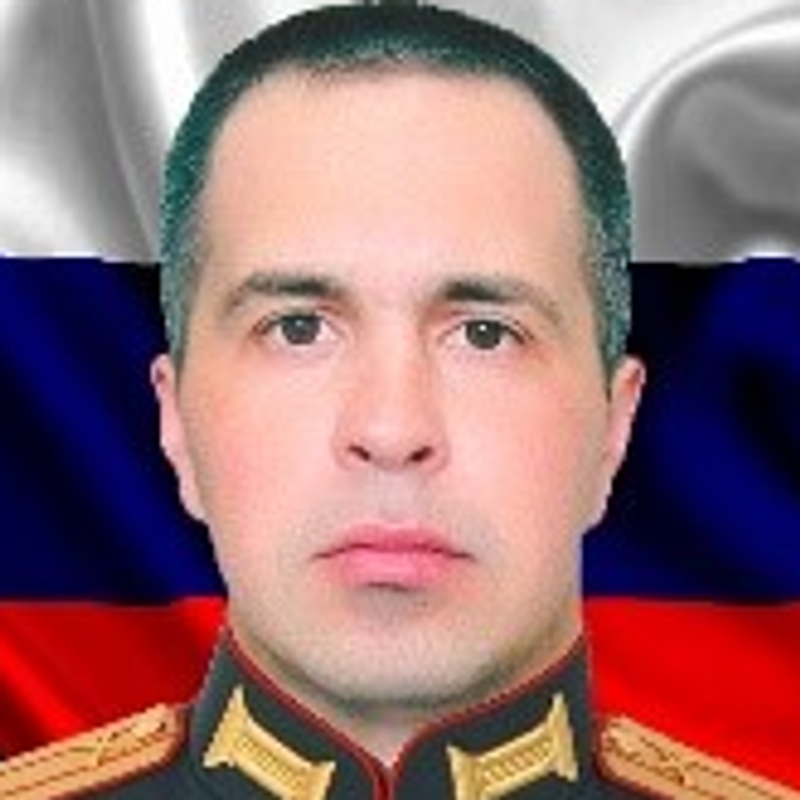 Щербаков Евгений Сергеевич