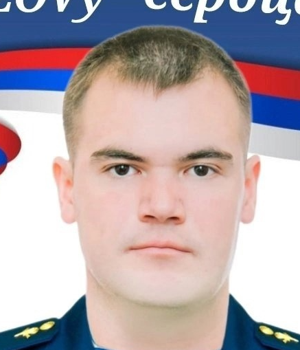 Чуреев Евгений Сергеевич