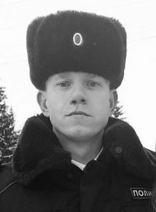 Ракин Николай Олегович