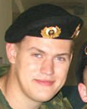 Каманин Михаил Владиславович