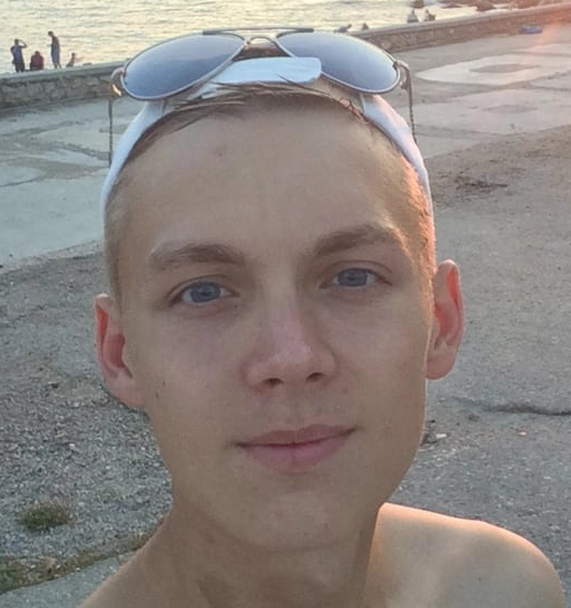 Цеомашко Константин Дмитриевич