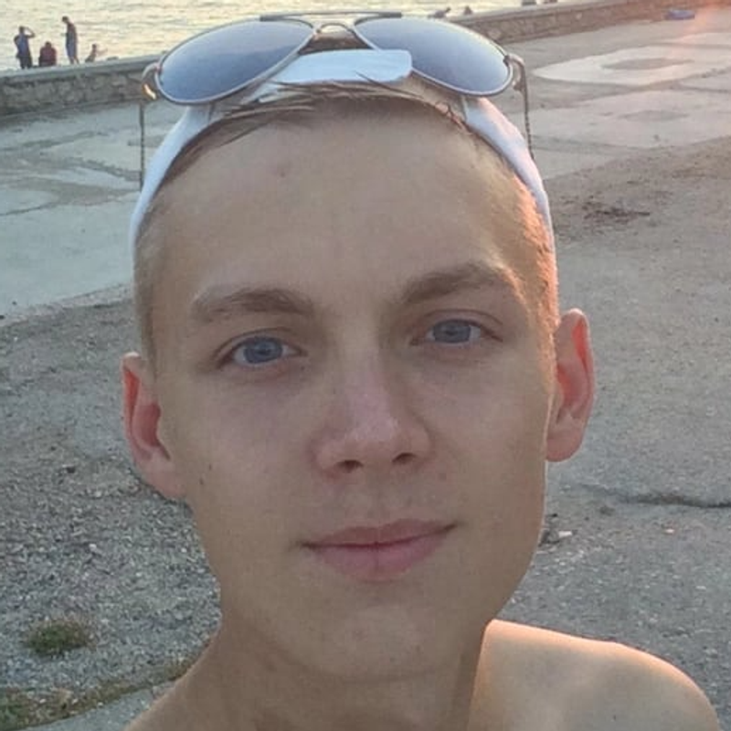 Цеомашко Константин Дмитриевич