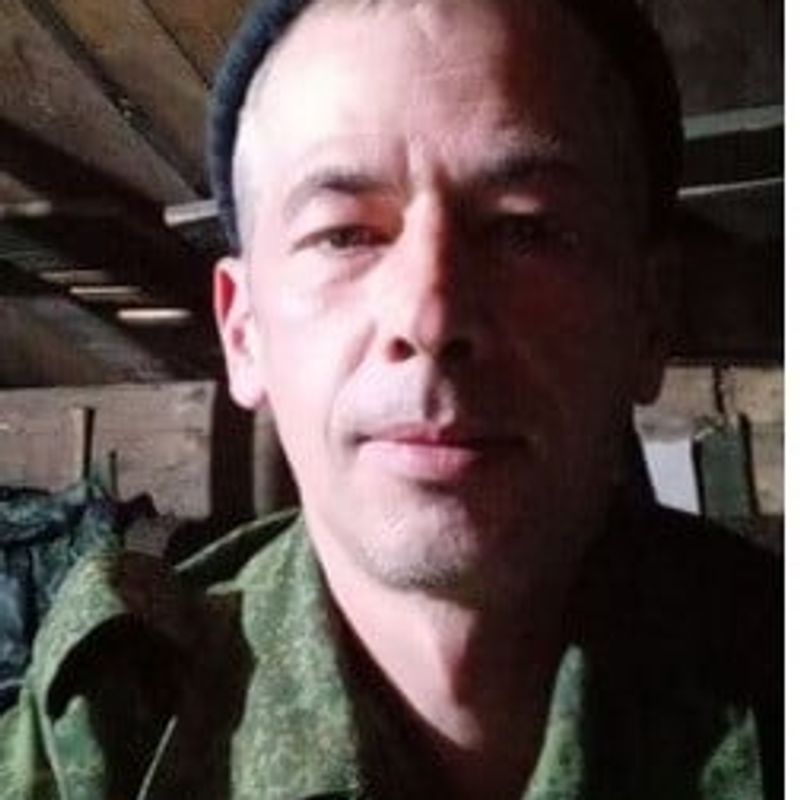 Evgeny Netudykhatko