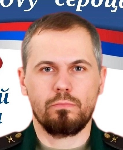Крючков Сергей Владимирович