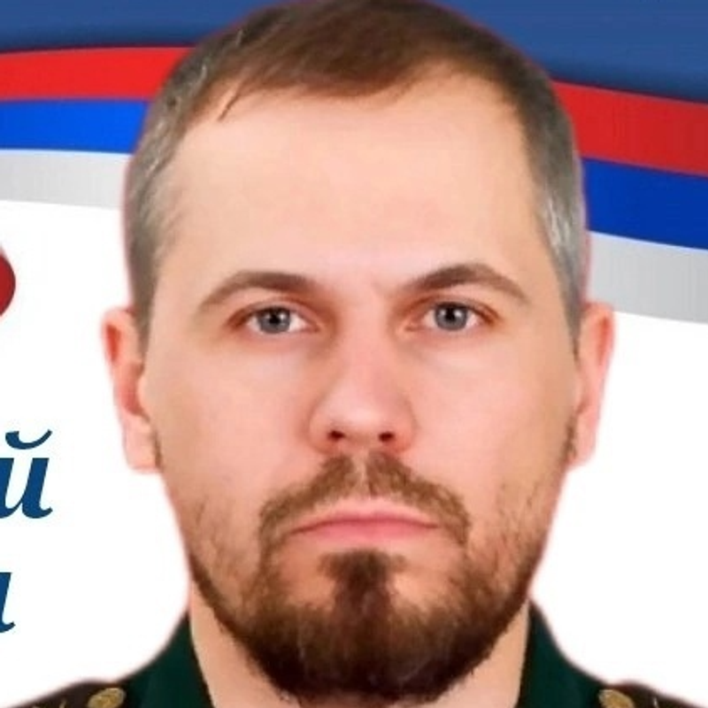 Крючков Сергей Владимирович