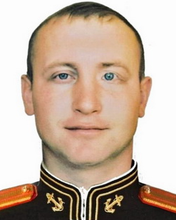 Чепа Владимир Александрович