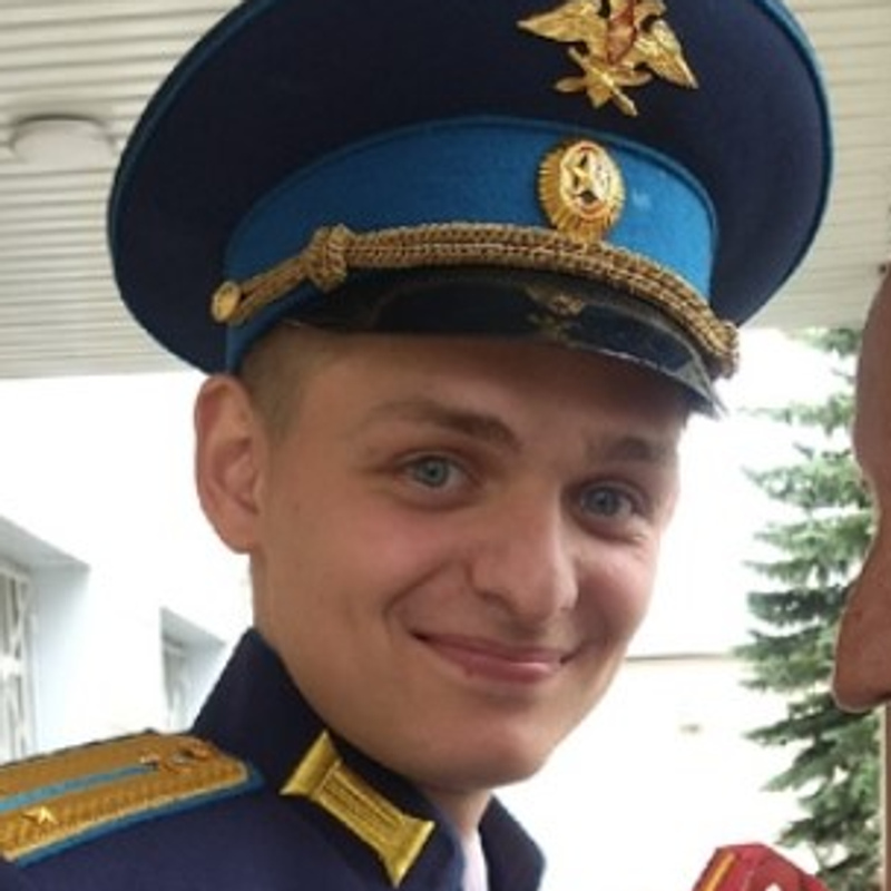 Неволин Максим Сергеевич