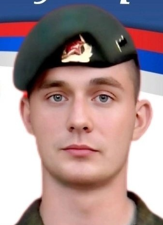 Кузнецов Николай Николаевич