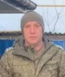 Осауленко Сергей Владимирович