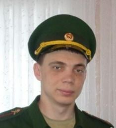Ялуков Максим Александрович