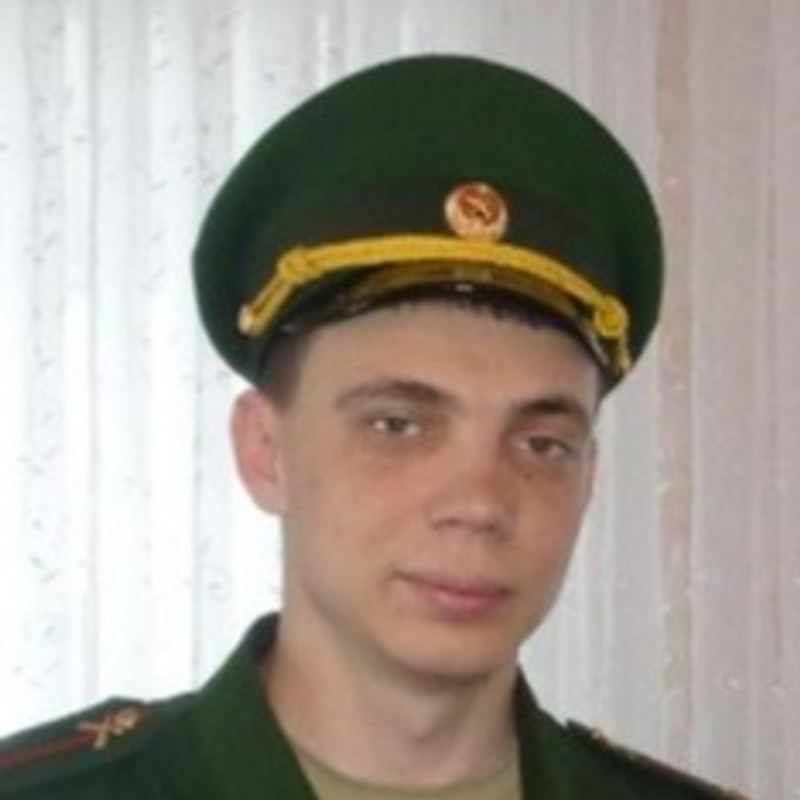 Ялуков Максим Александрович