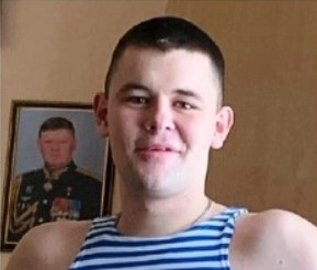 Ведров Александр Сергеевич