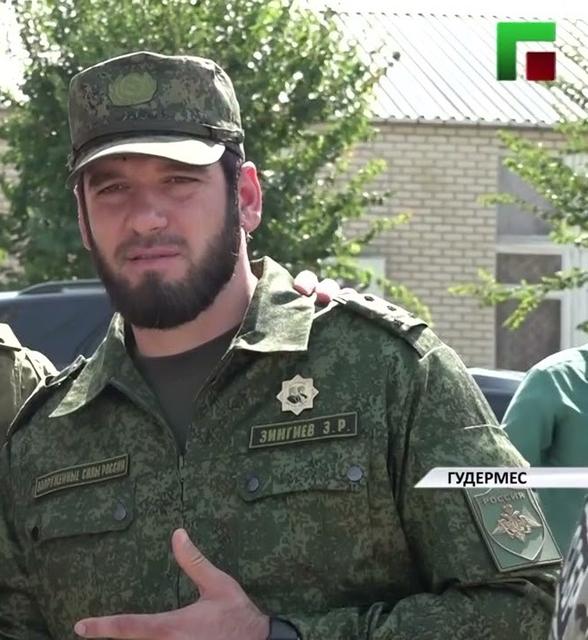 Зайнди Зингиев