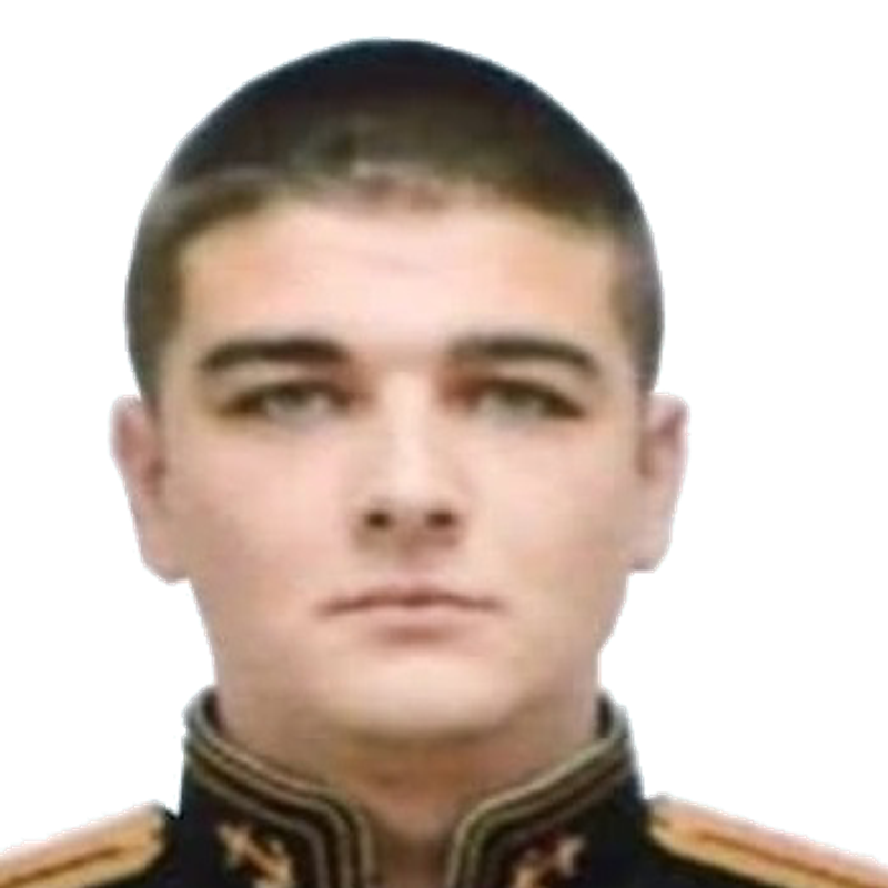 Тумаков Александр Васильевич
