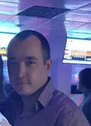 Слипченко Иван Викторович