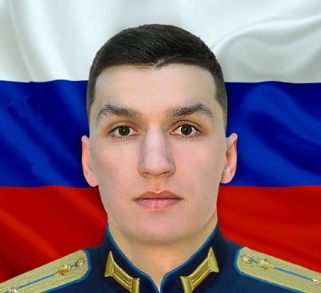Семенок Артем Сергеевич