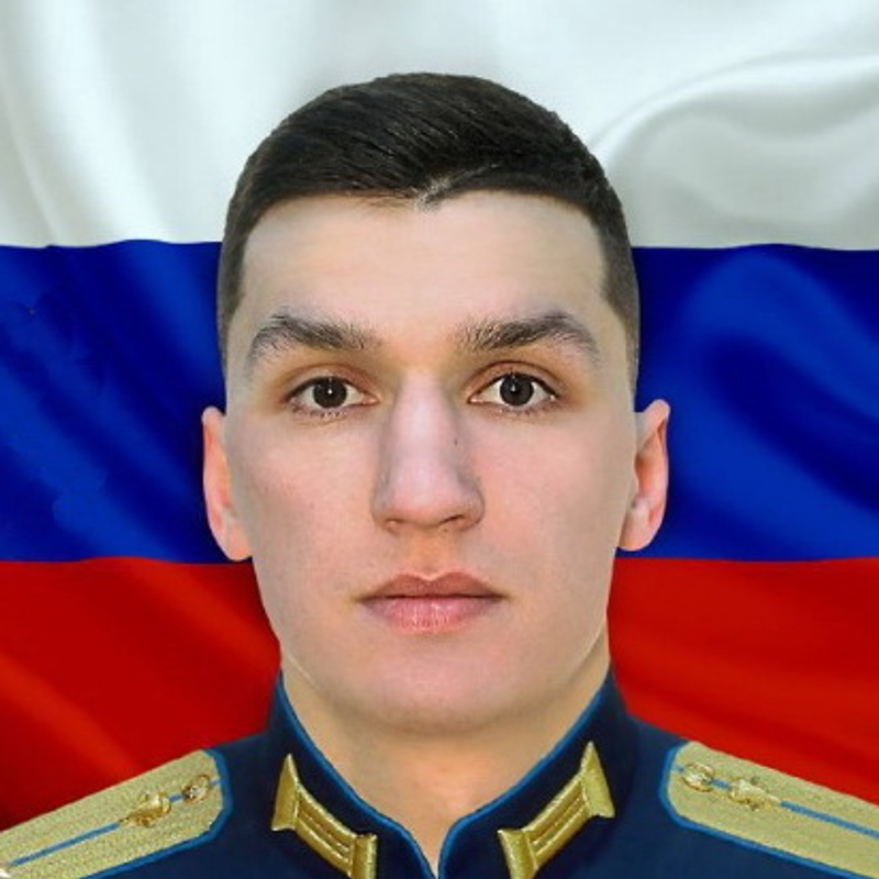 Семенок Артем Сергеевич