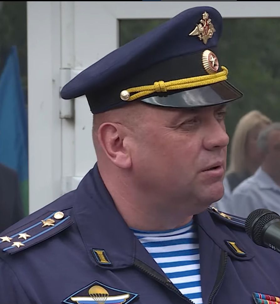 Веремей Александр Витальевич