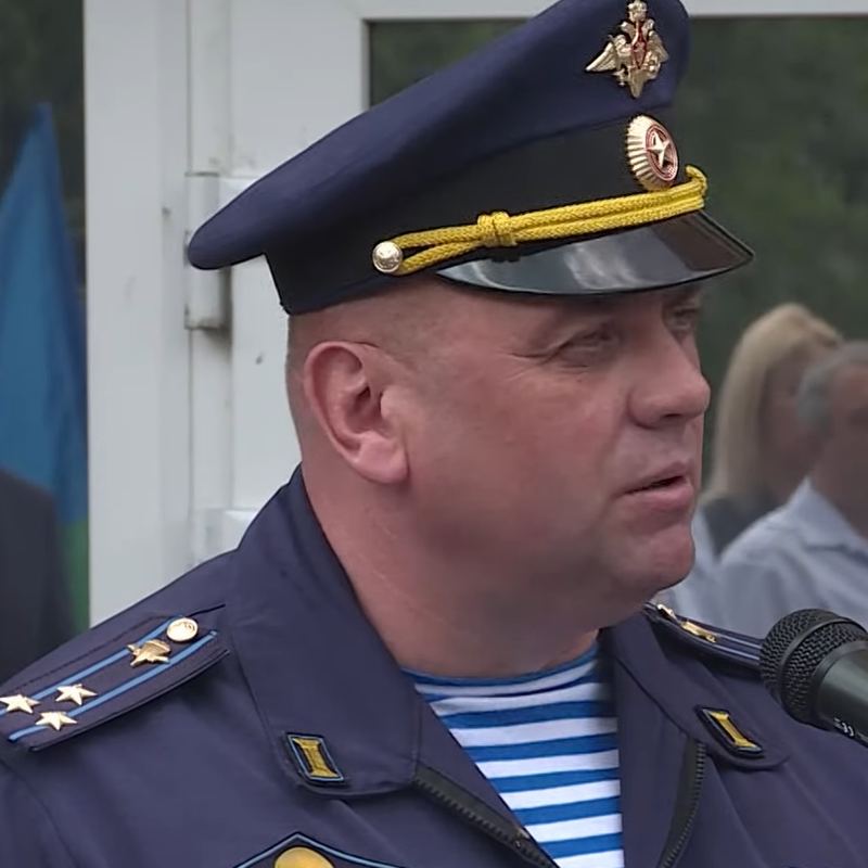 Веремей Александр Витальевич