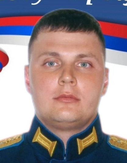 Лебедев Олег Александрович