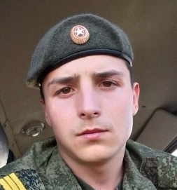 Петряшин Евгений Евгеньевич