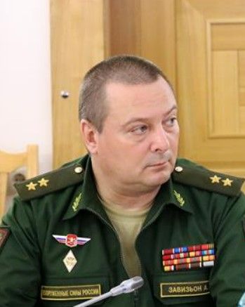 Завизьон Алексей Владимирович