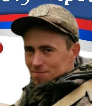Кожевников Дмитрий Сергеевич
