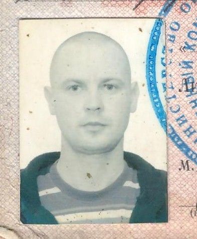 Ершов Олег Вячеславович