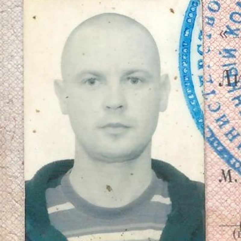 Ершов Олег Вячеславович