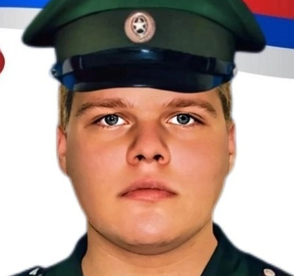 Домрачев Алексей Валерьевич