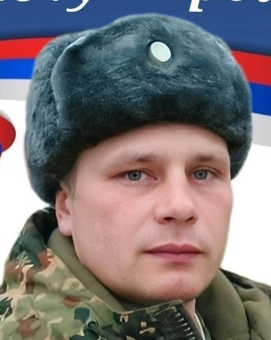 Санников Денис Александрович