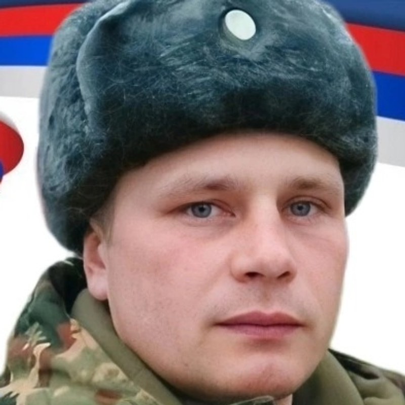 Санников Денис Александрович