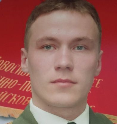 Назаров Иван Владимирович