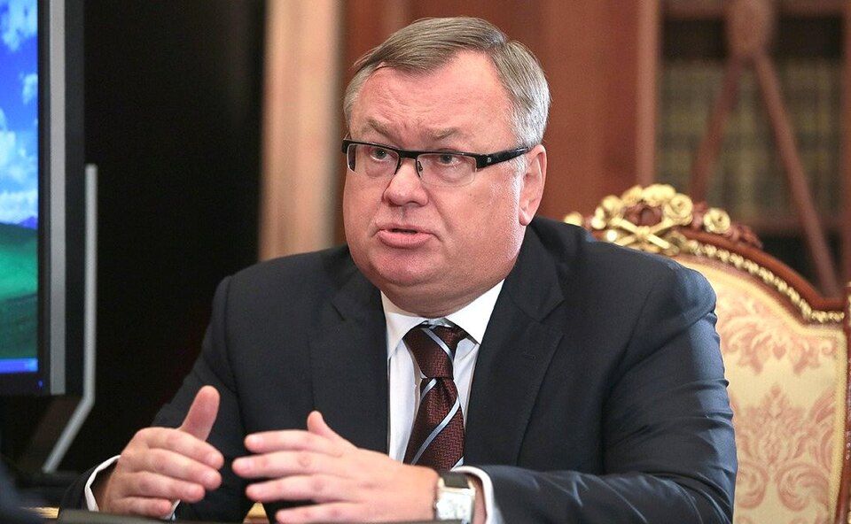 Андрей Костин