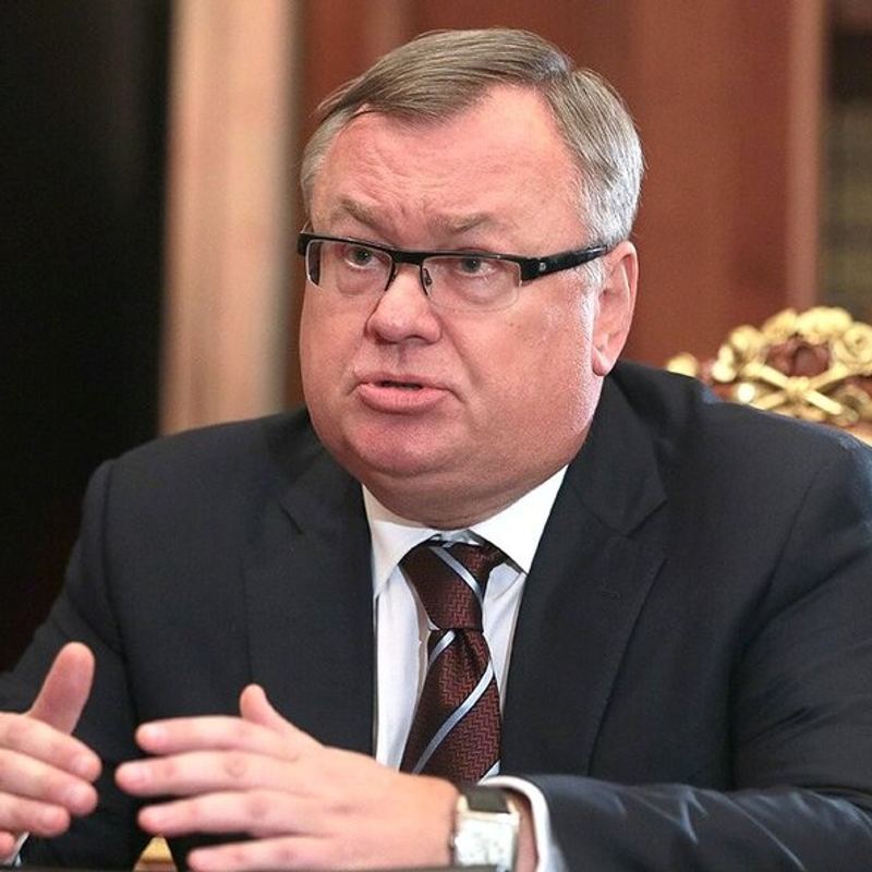 Андрей Костин