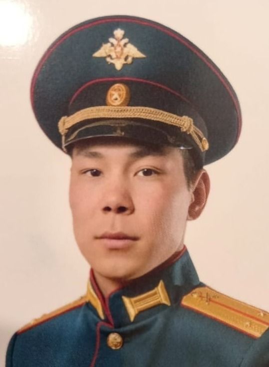 Эрднеев Александр Эрнестович