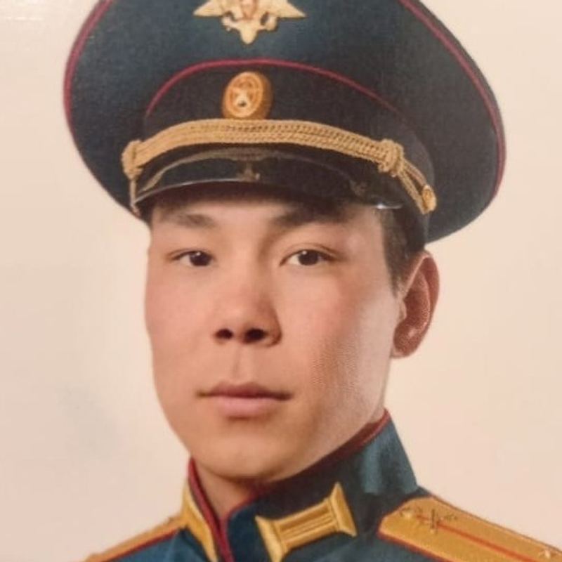 Эрднеев Александр Эрнестович