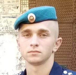 Моругин Вадим Владимирович