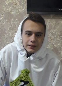 Антохин Юрий Александрович