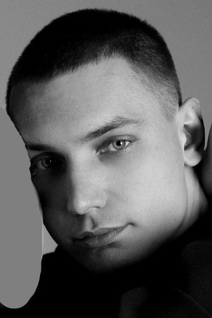 Шульгин Дмитрий Владимирович