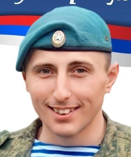 Мингальов Леонид Леонидович