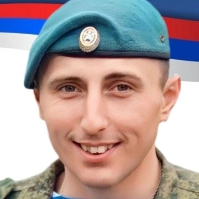 Мингальов Леонид Леонидович